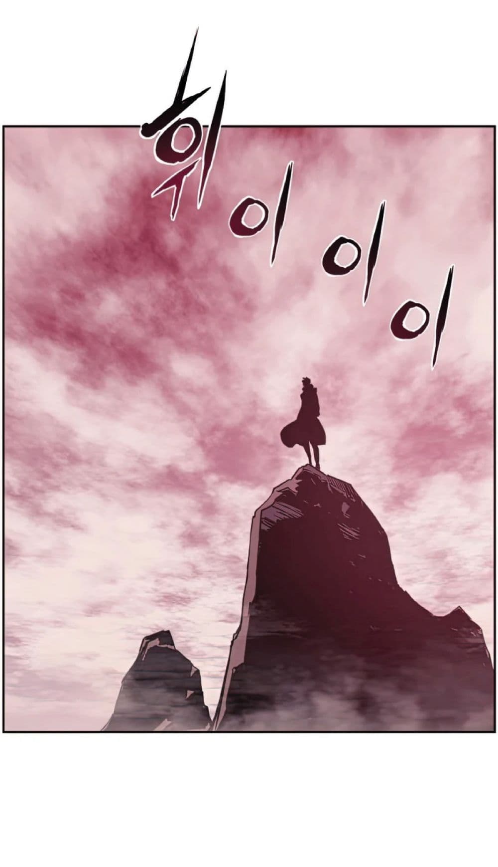 Return of the Broken Constellation 34 (58)